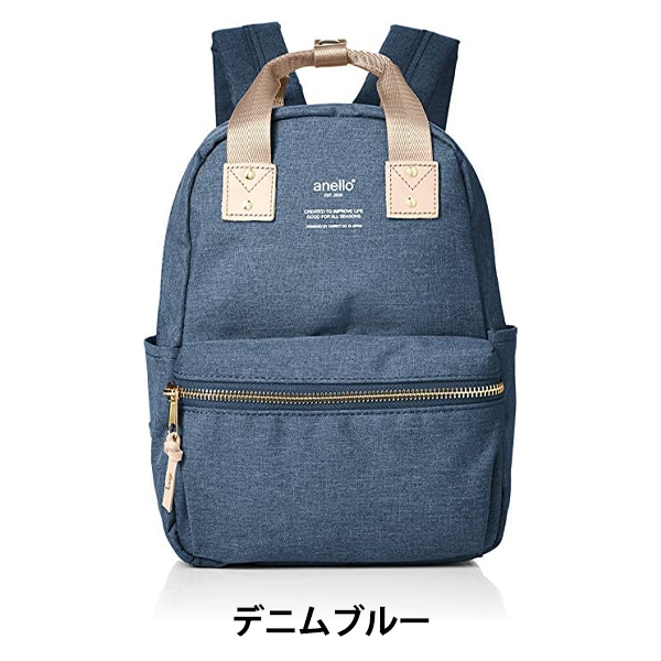 バッグ 『アネロ アトリエ デイパック デニムブルー ATC3162Z-DBL