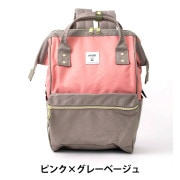 ALBA ROSA ベージュ リュック ショップ袋1枚 バッグ 『アネロ リプリーブ クロスボトル 口金リュックS ピンク