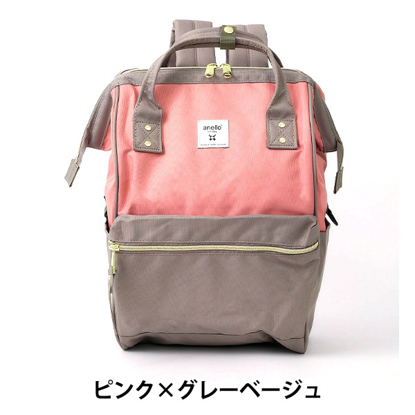 バッグ 『アネロ リプリーブ クロスボトル 口金リュックR ピンク