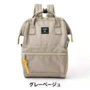 バッグ 『アネロ リプリーブ クロスボトル 口金リュックR グレー