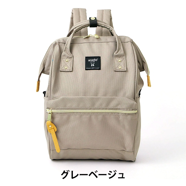 バッグ 『アネロ リプリーブ クロスボトル 口金リュックS グレー