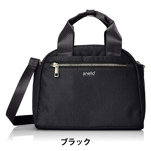 バッグ 『アネログランデ グリッターシリーズ 2WAYボストンバッグ