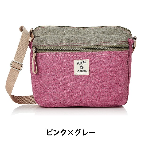 バッグ 『アネログランデ クラフト ショルダーバッグ ピンク×グレー