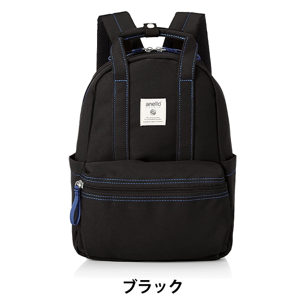 ミニリュックバック ミニリュック/肩楽 | リュック・バックパック | - carrot company -