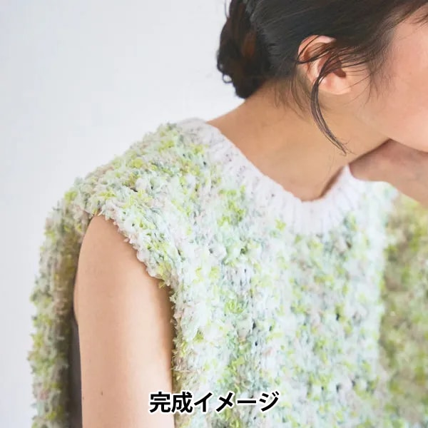 [極美品]KEITA MARUYAMA　ジレ　ベスト　毛絹麻　サンプル品 極美品]KEITA MARUYAMA ジレ ベスト 毛絹麻 サンプル品