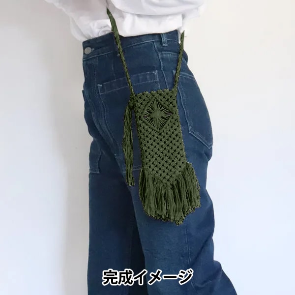 手芸キット 『マクラメスマホポシェットキット モスグリーン A-001