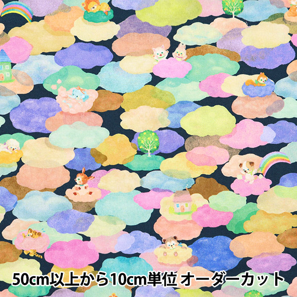 �ڿ���5����� ���� ��60������ǥ�����ץ��� 22fabric ���⤢��� �ͥ��ӡ� DP-4420-3C��