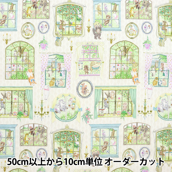 数量5から】 生地 『60ローンデジタルプリント 22fabric ムービー