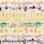 数量5から】 生地 『60ローンデジタルプリント 22fabric 22