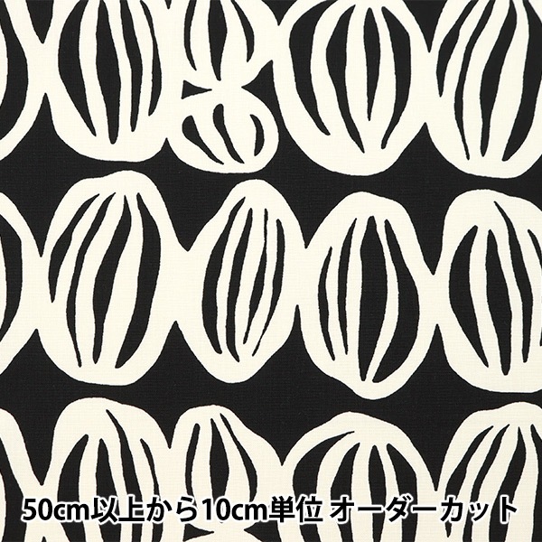 数量5から】 生地 『う早この布 10番キャンバス ムーンウォーク