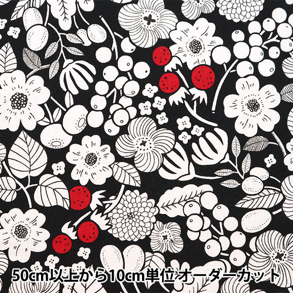 数量5から】 生地 『綿麻キャンバス 花柄 ブラック MAZE-B』 生地,柄
