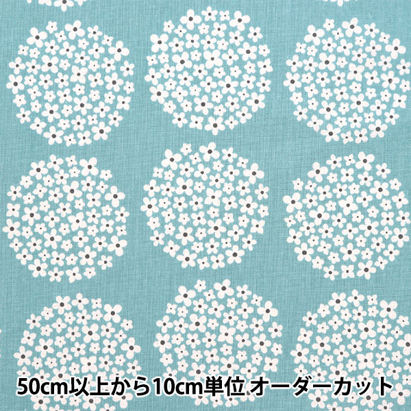 数量5から】 生地 『綿麻キャンバス あじさい柄 ブルー×グレー
