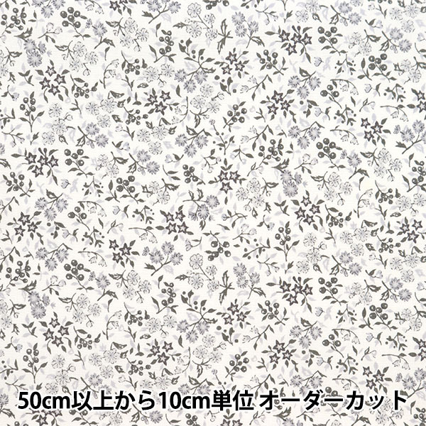 数量5から】 生地 『ブロード リトルフラワーガーデンミニ