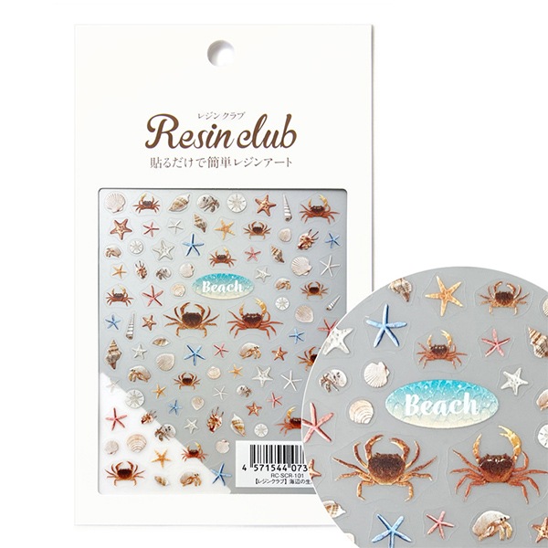 一点物:レジン加工イラストアート】Are you ready?【F0号】 一点物