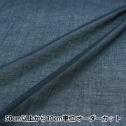 秋冬毛糸 『くれよん 102番色』 野呂英作 NORO 毛糸,メーカー