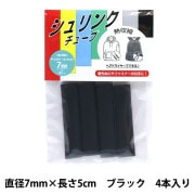 (未使用･未開封品)　OK模型 PILOT シュリンクチューブ 5mm (赤黒各5本入) 33372 60wa65s Amazon.co.jp: OK模型 PILOT シュリンクチューブ 5mm (赤黒各5本