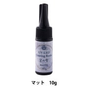 UV-LDE レジン　星の雫 Amazon | パジコ レジン液 UV-LED レジン 星の雫 ソフトタイプ