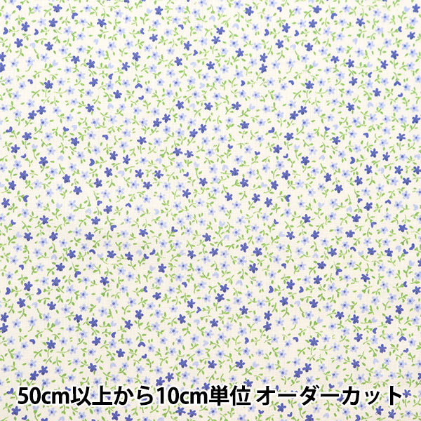 j.Flowers　ゆさな ゆず、新曲「flowers」サプライズ配信 “花”モチーフの新アー写も公開