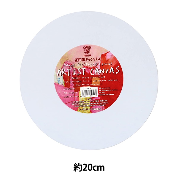 �ѥͥ� ������ĥ�����Х� 20cm�� CLAESSENS JAPAN ���쥵�󥸥�ѥ�