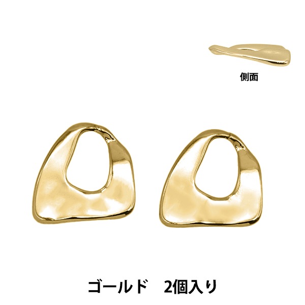 アクセサリー素材 『メタルパーツ 変形大 2個入り ゴールド CM5447-201 
