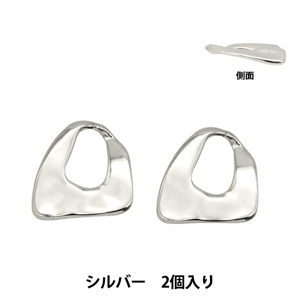 EAGLE パーツセット 11個 61wvUO-oqoL._AC_SY200_QL15_.jpg