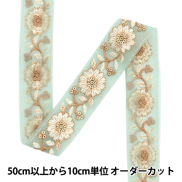 四角皿（□18） 線彫り花ぐー コバルト | 陶眞窯（とうしんがま