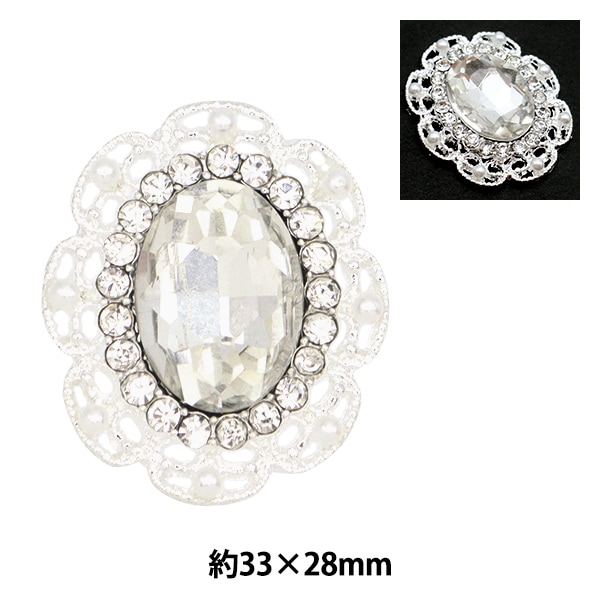 手芸パーツ 『ジュエリーパーツ 33mm×28mm TJP-6』 寺井 ビーズ,パック 