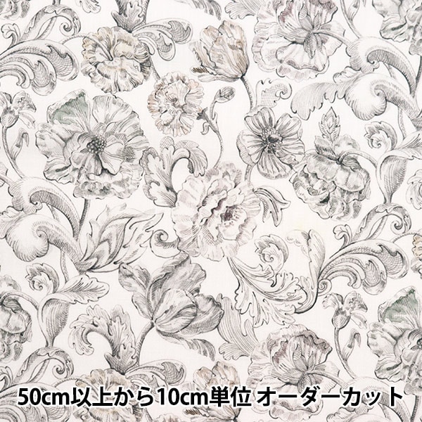 K☆様おまとめ専用ページ☆リバティ　アレキサンダー・マーブル ポーチ リバティ アレキサンダーマーブル Le Poire sac tote-fronce