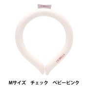 familiar クールリング　Mサイズ クールリング（S） | ファミリア公式サイト