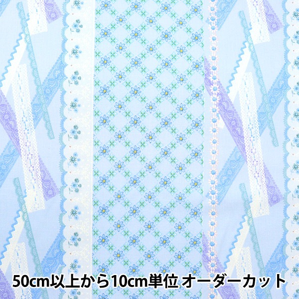ユレー・リジド（梨地） Healing Villa ＆ Camp 悠らり Yu～rariの宿泊予約・宿情報 ⁄ 甲信越