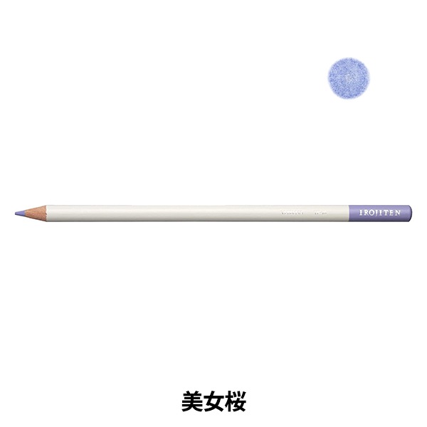 ����ɮ �ؿ���ŵ ñ�� ������ CI-RVP10�� Tombow �ȥ�ܱ�ɮ