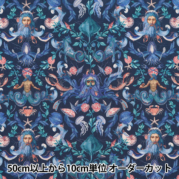 149】ラバースタンプ みつばちブラウニーズ