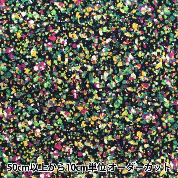 twentieth century fabrics テキスタイル twentieth century fabrics テキスタイル twentieth century