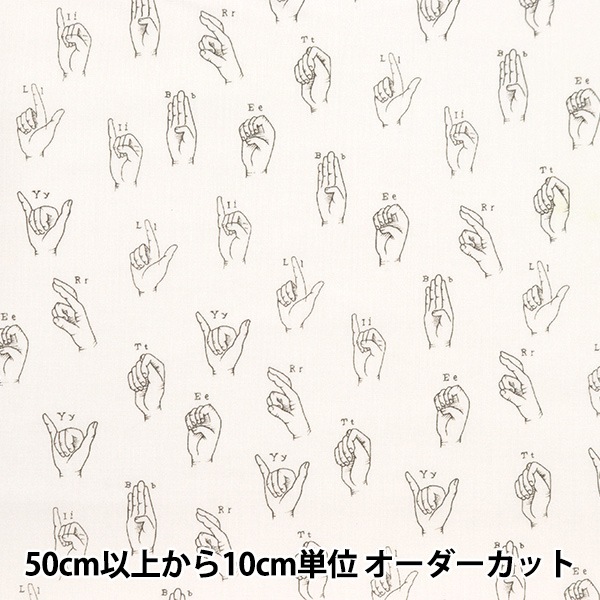 23s【ルミノア】A LIBERTY ODYSSEY SKIRT 日本製リバティ 23s【ルミノア】A LIBERTY ODYSSEY SKIRT 日本製リバティ 23s