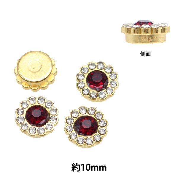 アクセサリー素材 『プティパーツ ガーネット×ゴールド 10mm 4粒入り