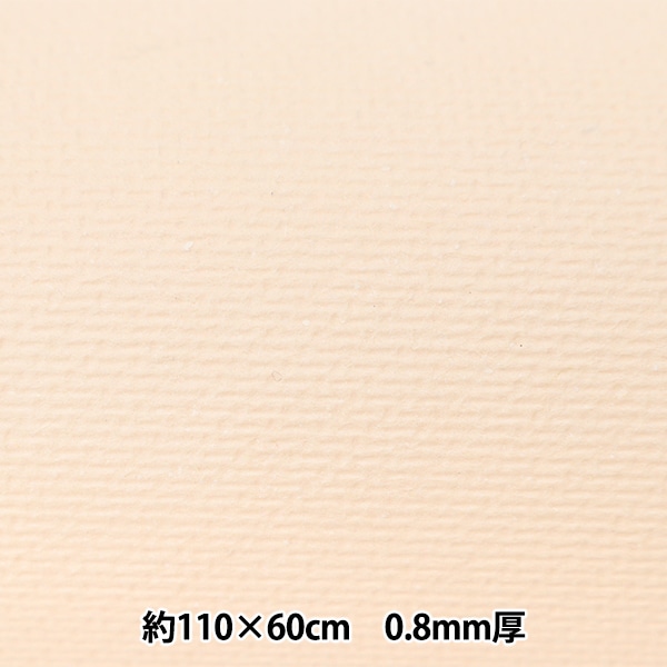 クラフト・布製品 kyo1222 000000143051_nIXDd6C.jpg