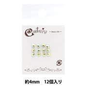 アクセサリー素材 『ガラスラインストーン 約3mm 16個入り クリスタル
