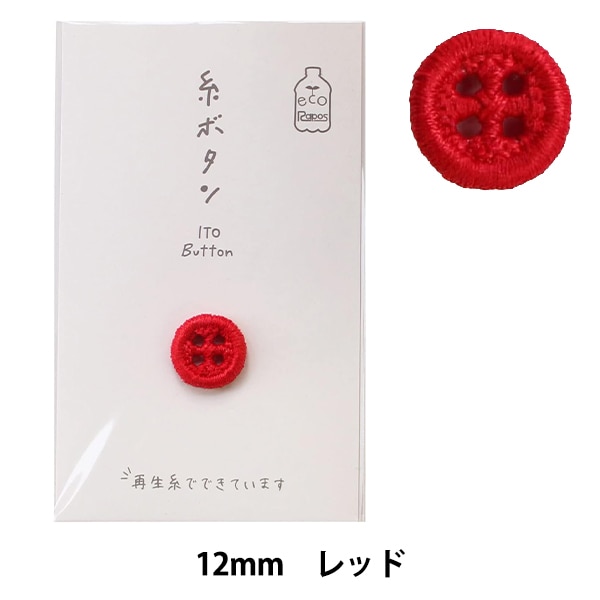 �ܥ��� �ػ�ܥ��� 12mm ��å� 15-405�� KAWAGUCHI ���殺�� �ϸ�
