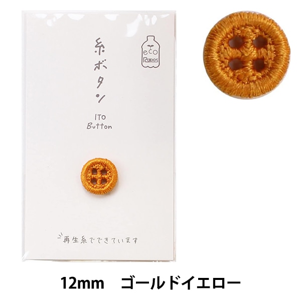 �ܥ��� �ػ�ܥ��� 12mm ������ɥ������� 15-407�� KAWAGUCHI ���殺�� �ϸ�