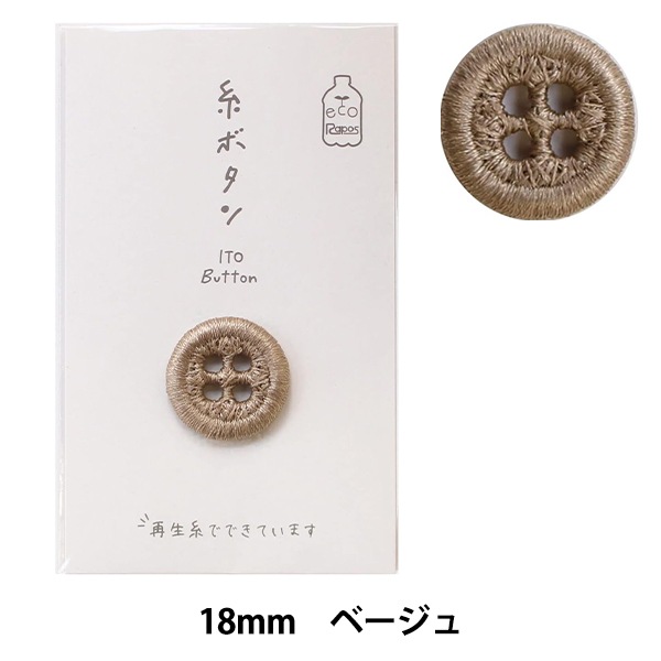 �ܥ��� �ػ�ܥ��� 18mm �١����� 15-409�� KAWAGUCHI ���殺�� �ϸ�