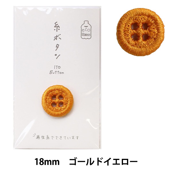 �ܥ��� �ػ�ܥ��� 18mm ������ɥ������� 15-415�� KAWAGUCHI ���殺�� �ϸ�