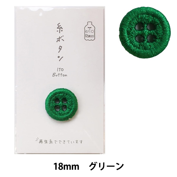 �ܥ��� �ػ�ܥ��� 18mm ���꡼�� 15-416�� KAWAGUCHI ���殺�� �ϸ�