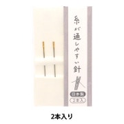 ソウコウ 『手織り機 咲きおり専用 30羽ソウコウ (40cm) 57-954