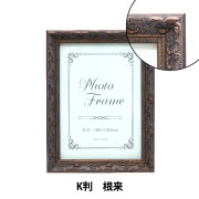 額縁　外枠約46cm×約37.5cm×約5.5cm 額縁 外枠約46cm×約37.5cm×約5.5cm 楽天市場】正方形 額縁 SLICE