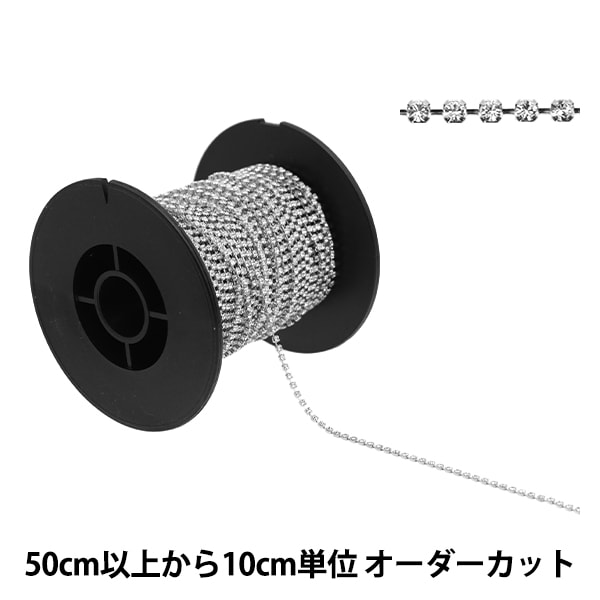 FEKETE スタービーズ　マルチチェーン 000000143194_crfmU2X.jpg