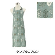 文具 『ローラ アシュレイ レターセット マルメゾン』 画材,その他