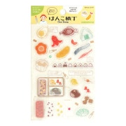 スタンプ 『はんこ王国 遊園地 CS-009』 画材・文具,スタンプ