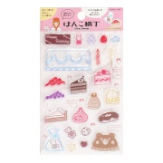 (403)✺SALE✺クリアスタンプ アンティーク 夢中で遊ぶ少年たち 小さめ サラブレッドコレクション【公式】 on X: 