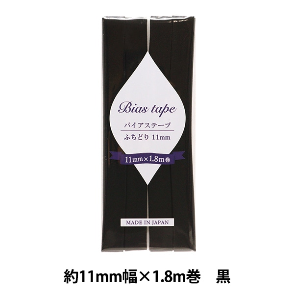 うさ　バイアステープ　【80m/25mm/ノーマルベージュ/チェック】 000000143317_UFVflA0.jpg