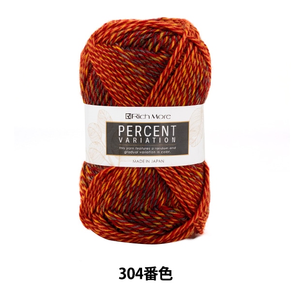 �����ӻ� �إѡ�����ȥХꥨ������� 304�ֿ��� RichMore ��å��⥢